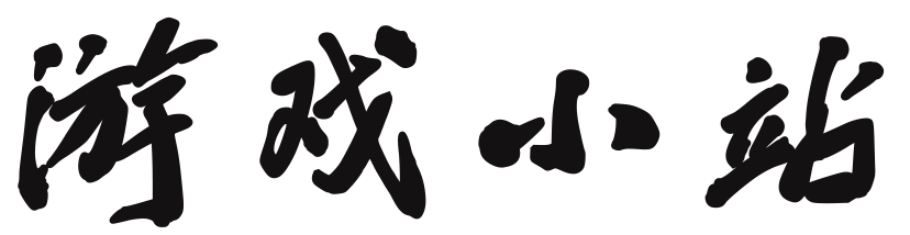 望城县娱乐网